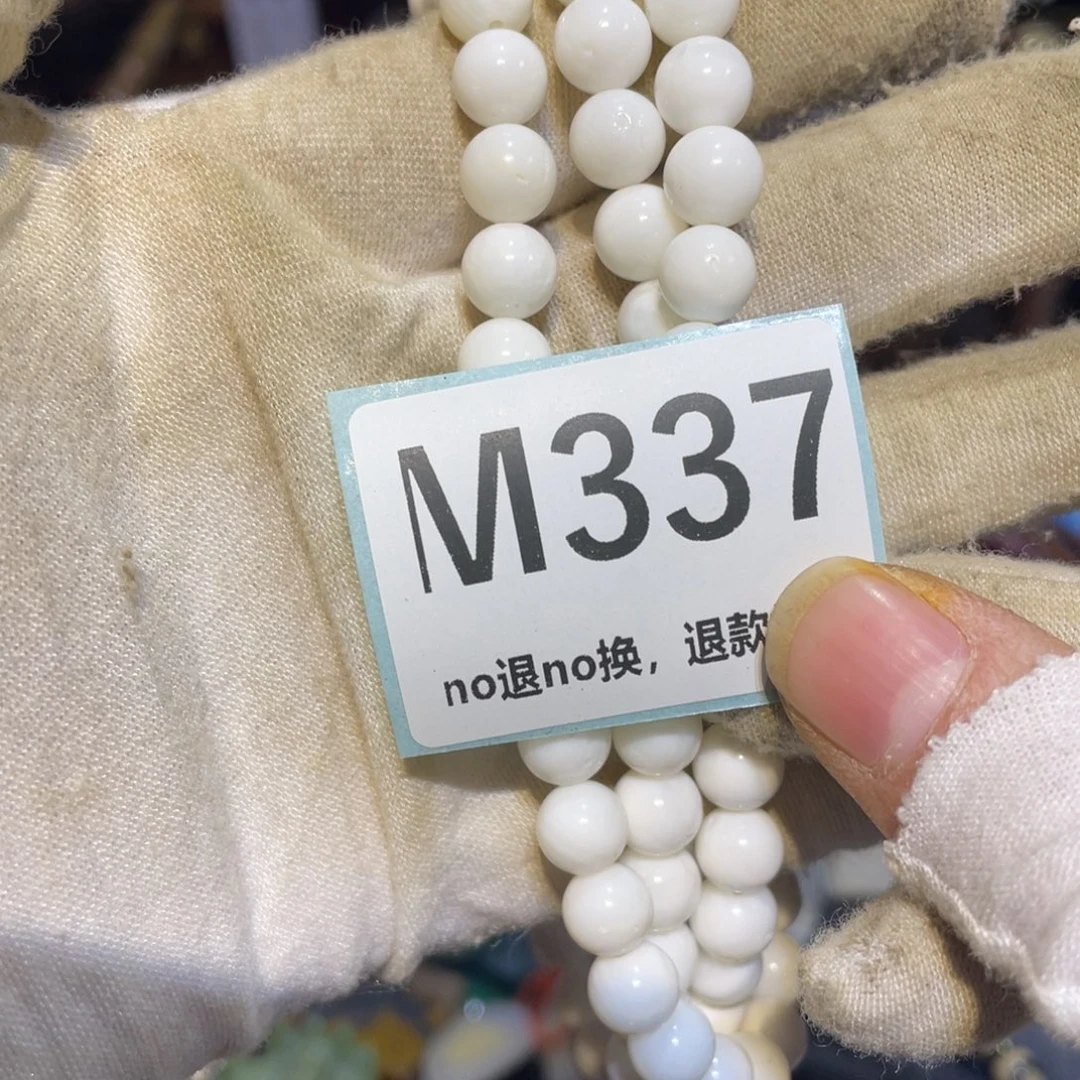 K***风陶瓷闲云直播火爆热卖