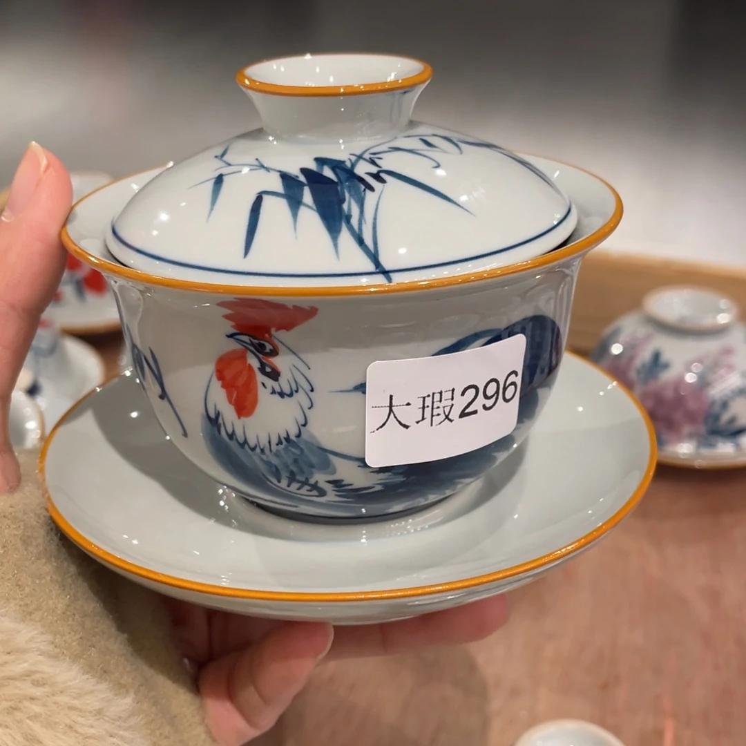 有瑕纯手绘釉下彩