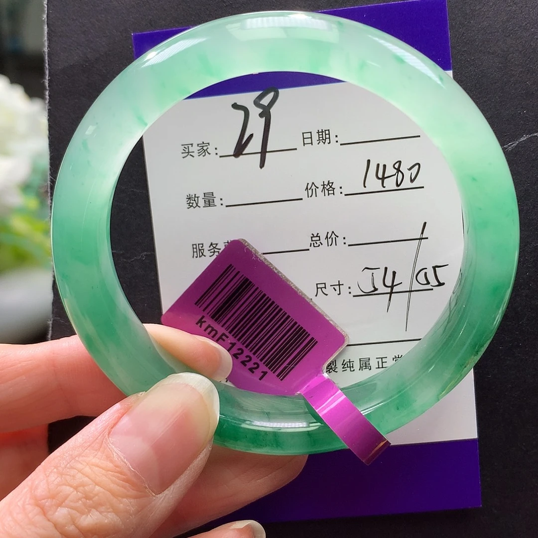 石英质玉未镶嵌手镯