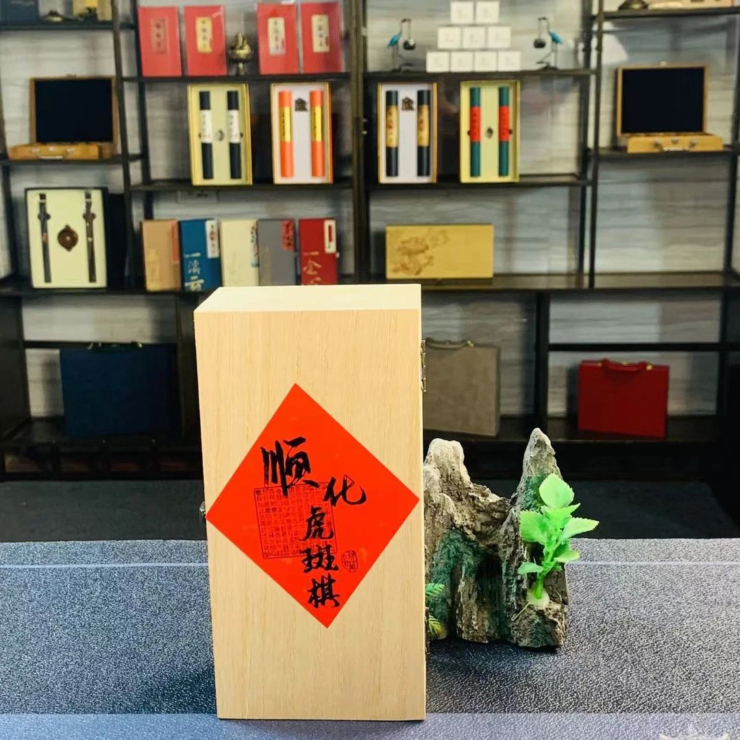 【闪拍专用】顺化虎斑棋礼盒线香PTQC25-156