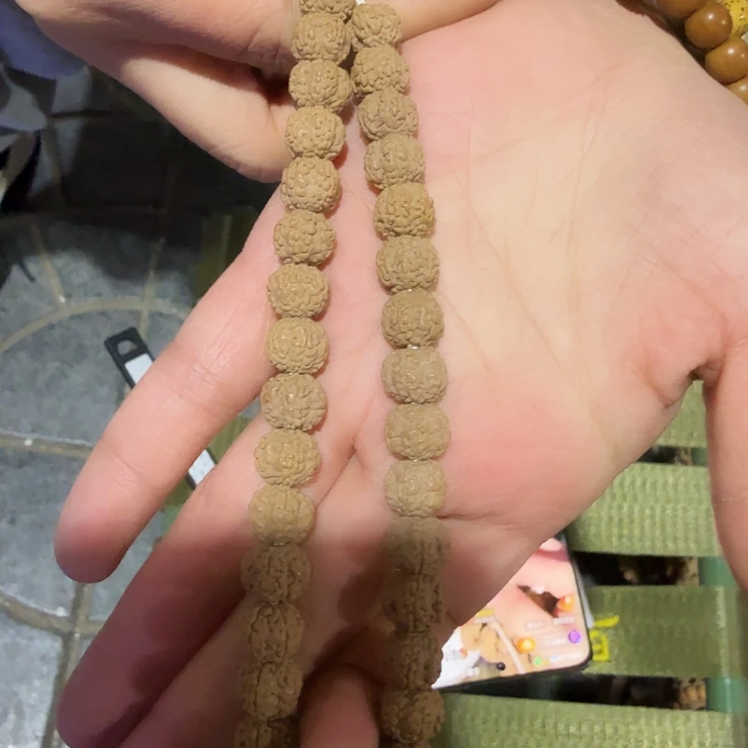 金刚菩提手串10老树梅花手持