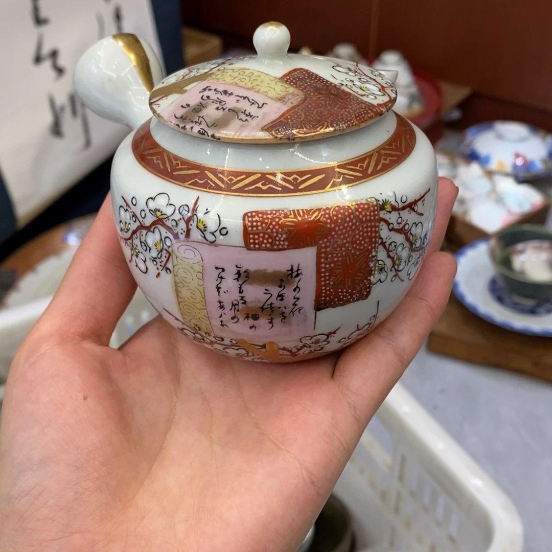 瓷片定制款！欢迎大家～～～～～