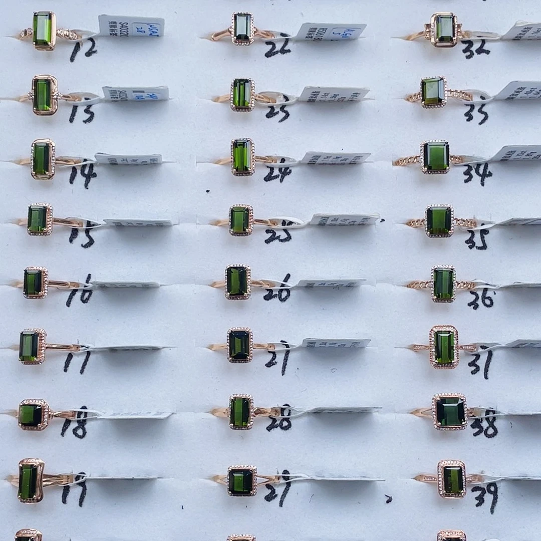 18K金镶嵌戒指碧玺