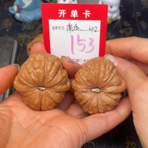 吊坠文玩核桃文玩了一