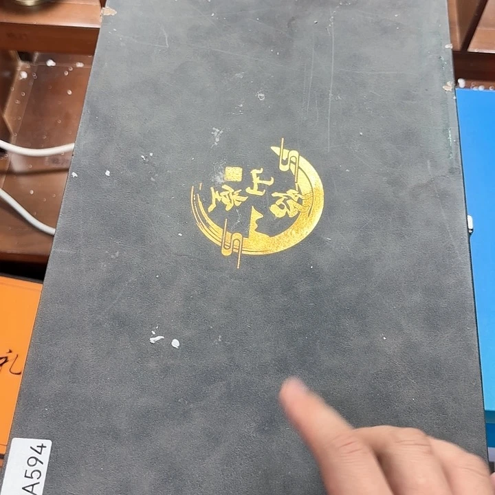 孤品茶具套装等。