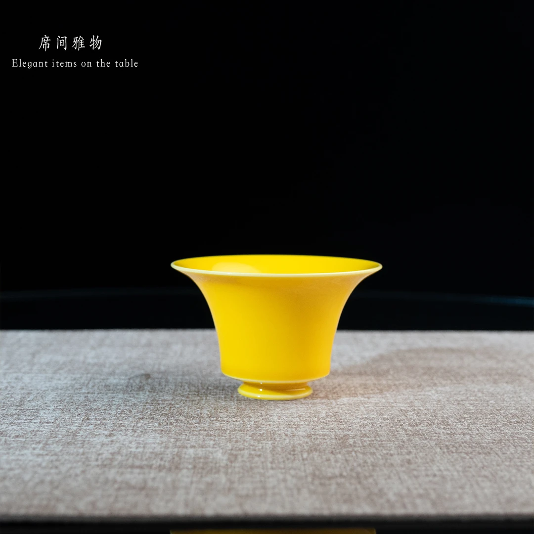 澄观柴窑-帝王黄玉兰杯