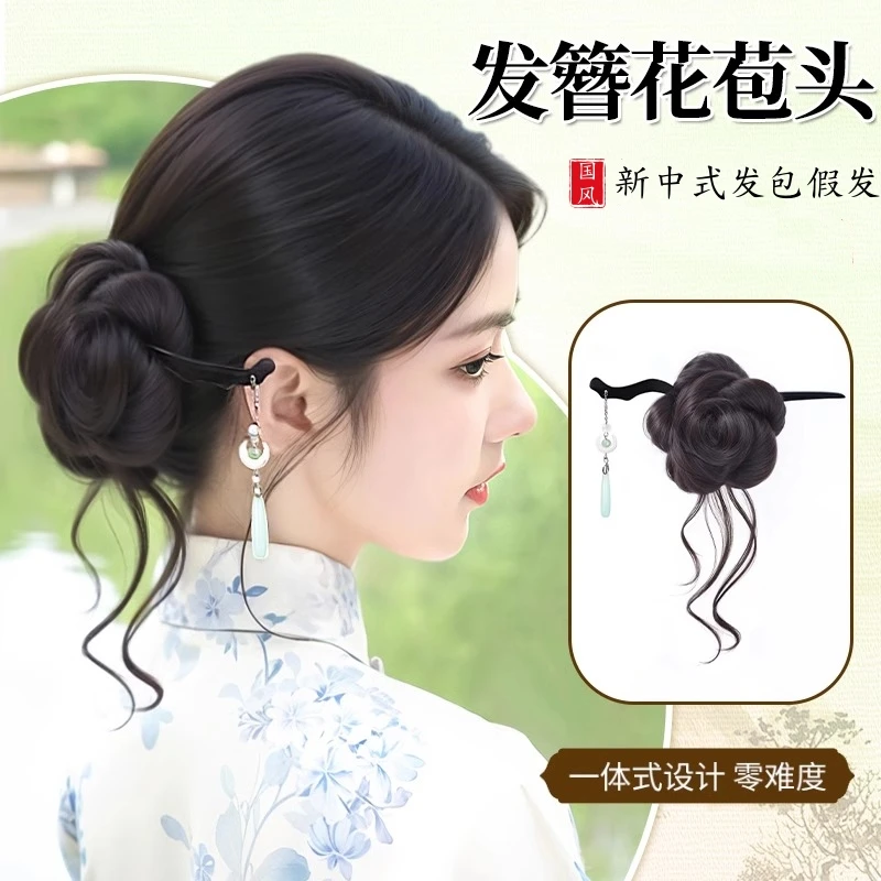 新中式丸子头假发抓夹女古风假发包发簪蓬松增发量仿真发花苞假发