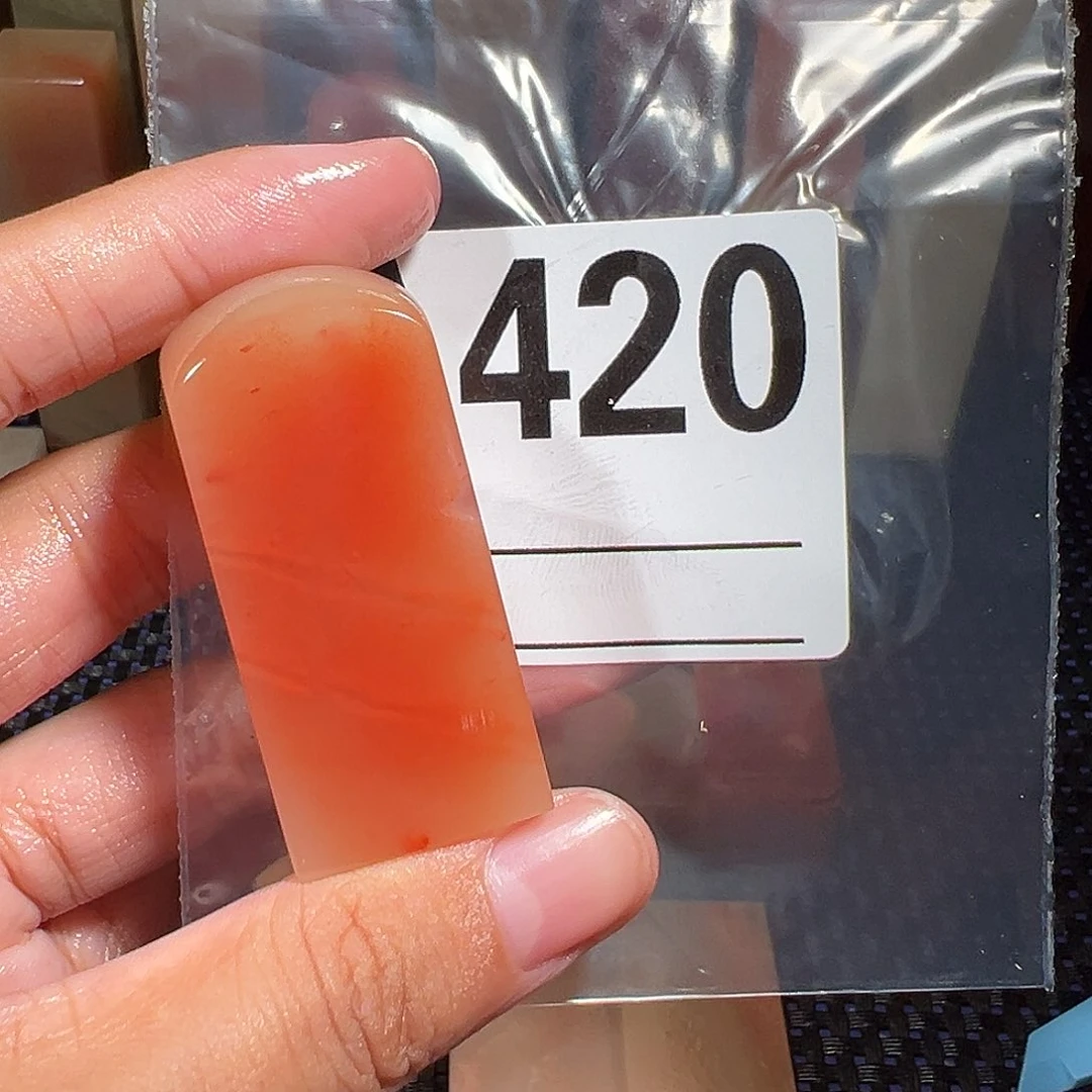 【闪购商品】寿山石印石…***君老挝石
