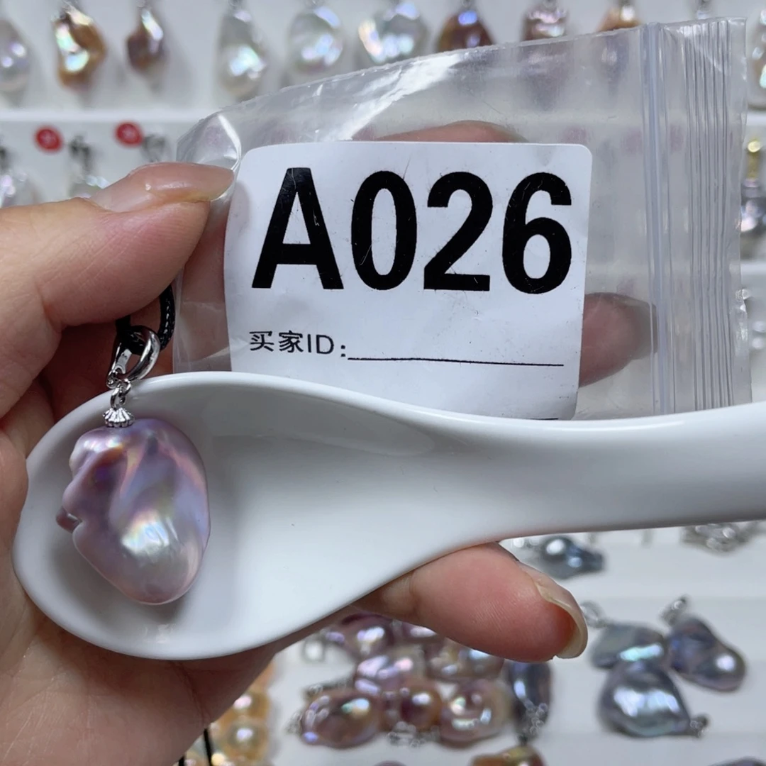 淡水珍珠巴洛克银S925镶嵌