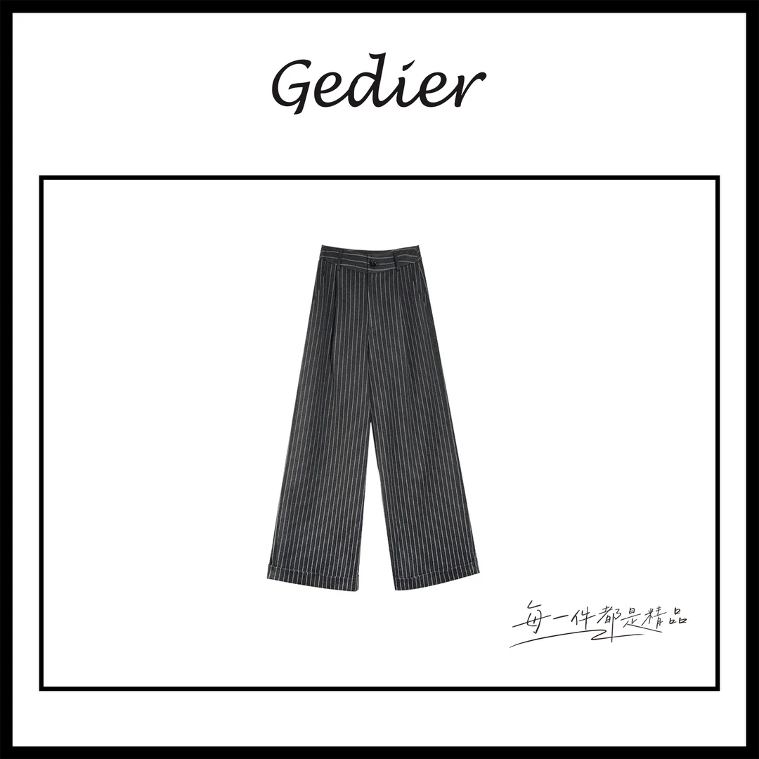 【艺菲专属】条纹高腰阔腿裤女秋装宽松九分小个子直筒裤子潮YM2002