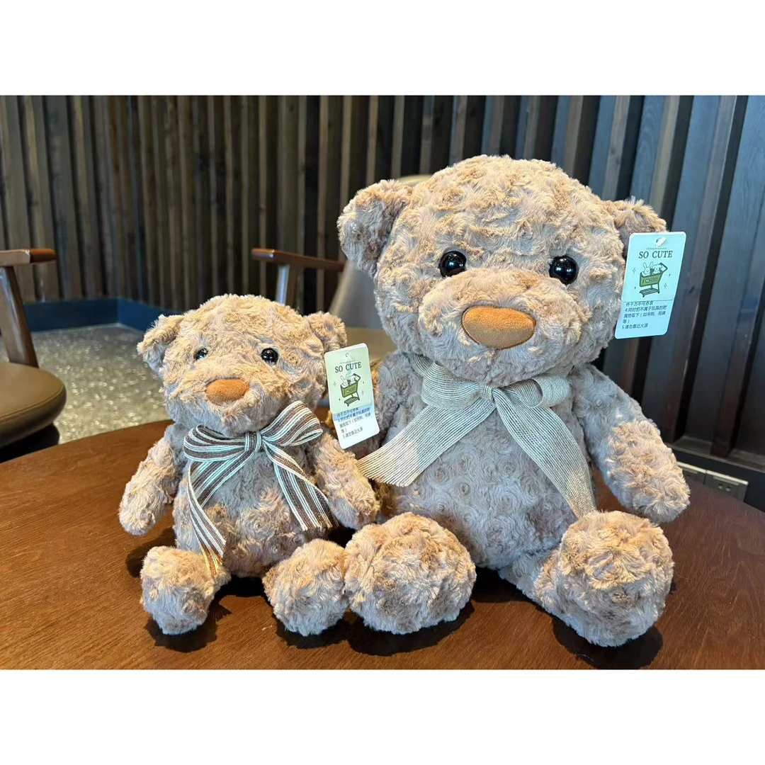 磨圈熊公仔-萌趣造型 柔软舒适治愈系陪伴玩偶