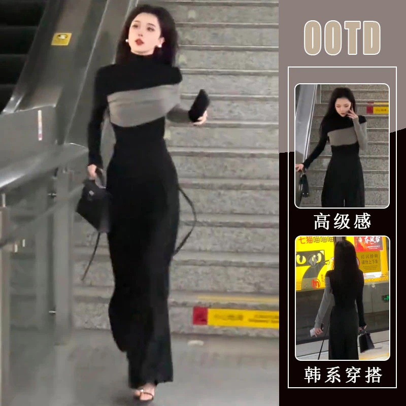 黑色法式高领小众设计感修身上衣女2025新款早秋垂感休闲裤两件套