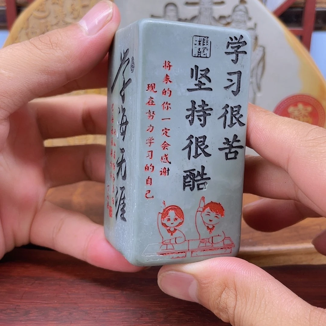 内卷精品石头摆件