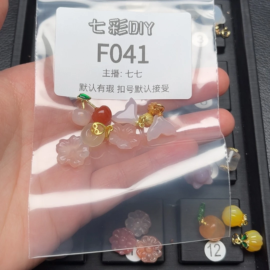 玛瑙/玉髓颈饰合金笨*笨