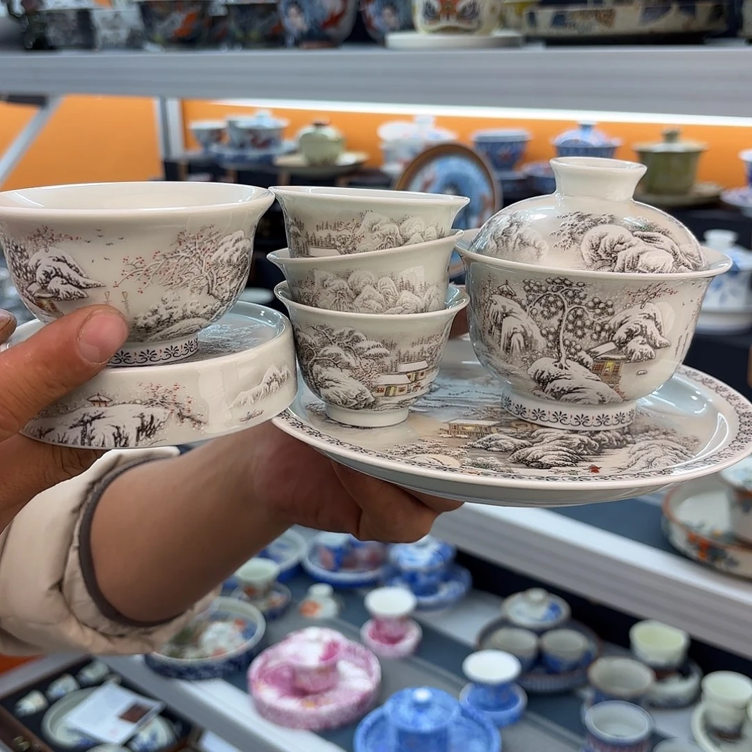 超级超级超级超级超级茶具