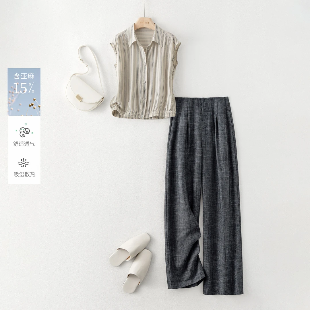 亚麻套装2025夏季条纹下摆松紧衬衫+亚麻阔腿裤套装女02303