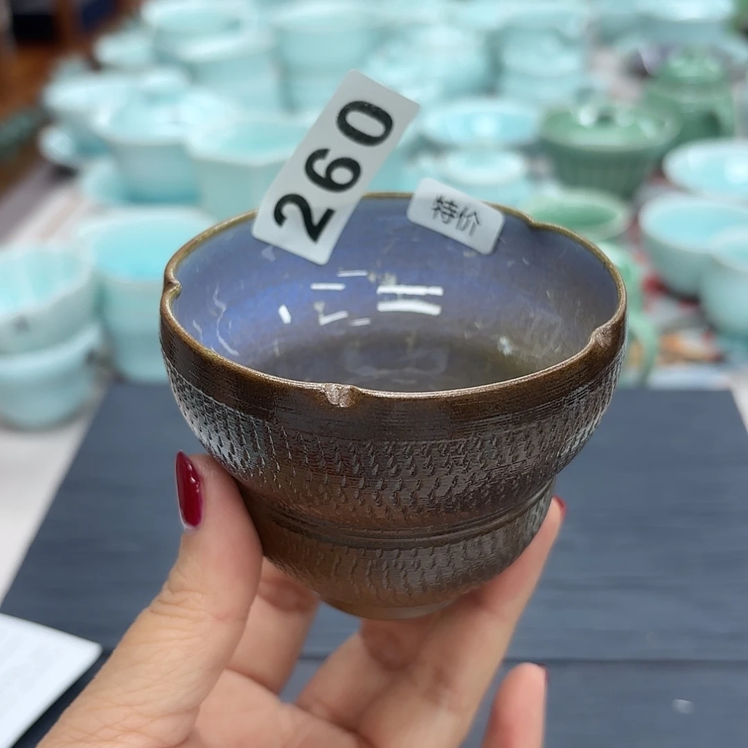 m***i龙泉云间青瓷小米茶器