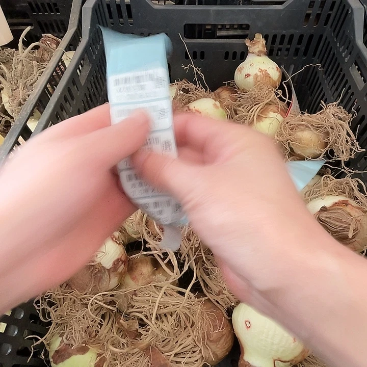 直播间那框双重闪耀7.5左右一个