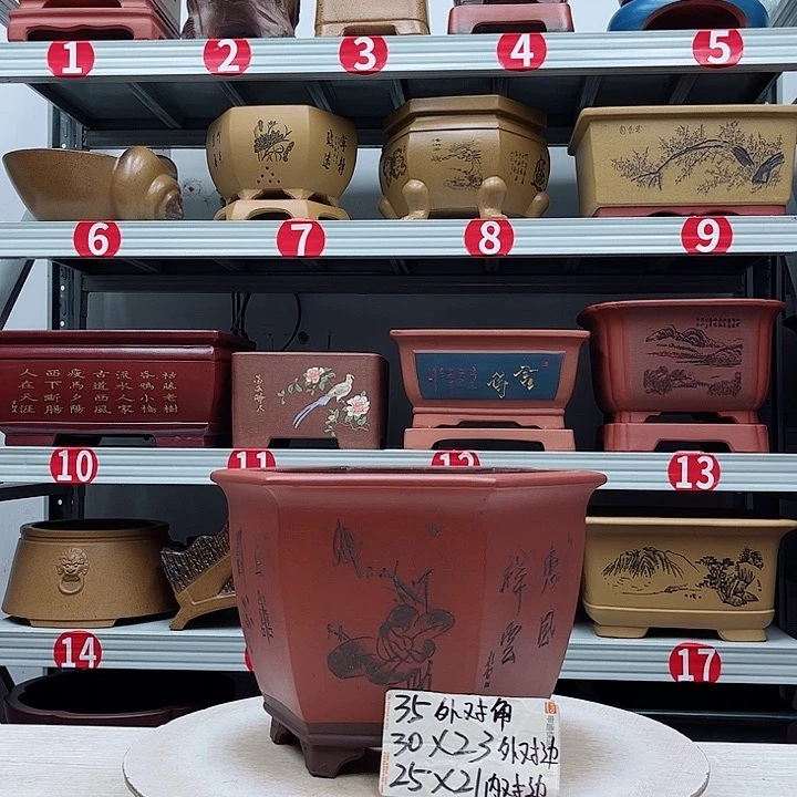 紫砂花盆紫砂花盆