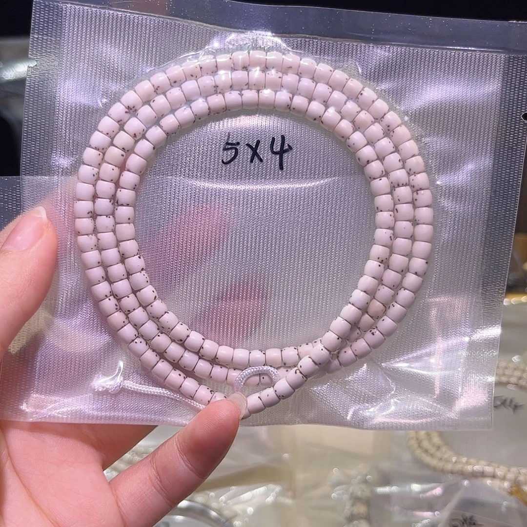 你***！吊坠星月菩提星月