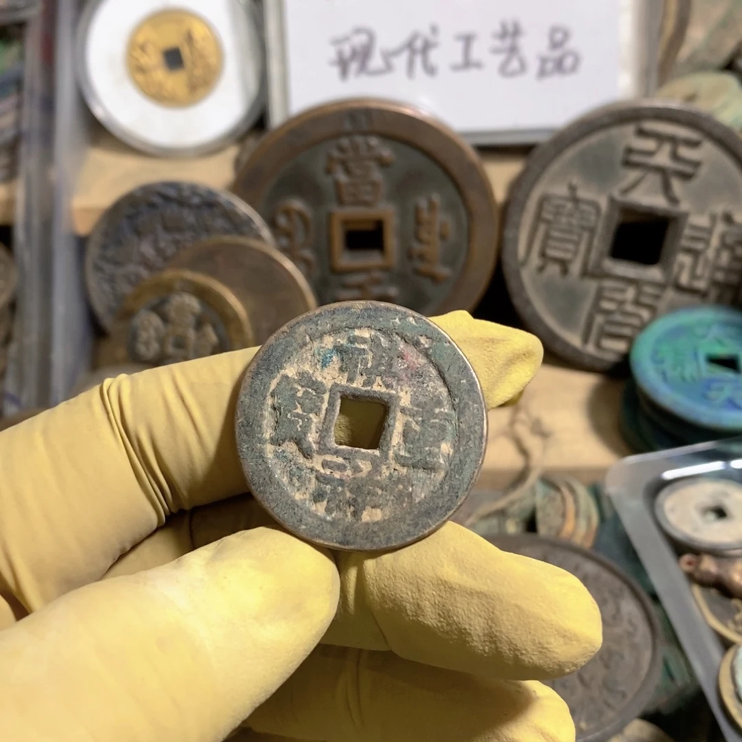 铜现代工艺品学习币