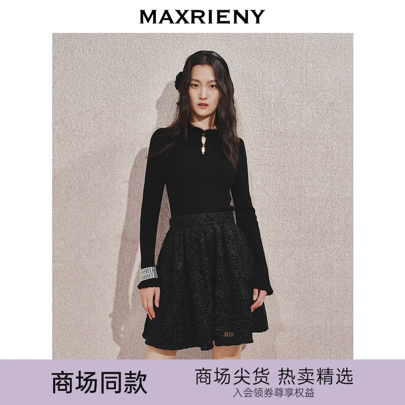【林一专属】MAXRIENY毛领套头毛衫冬修身显瘦上衣女