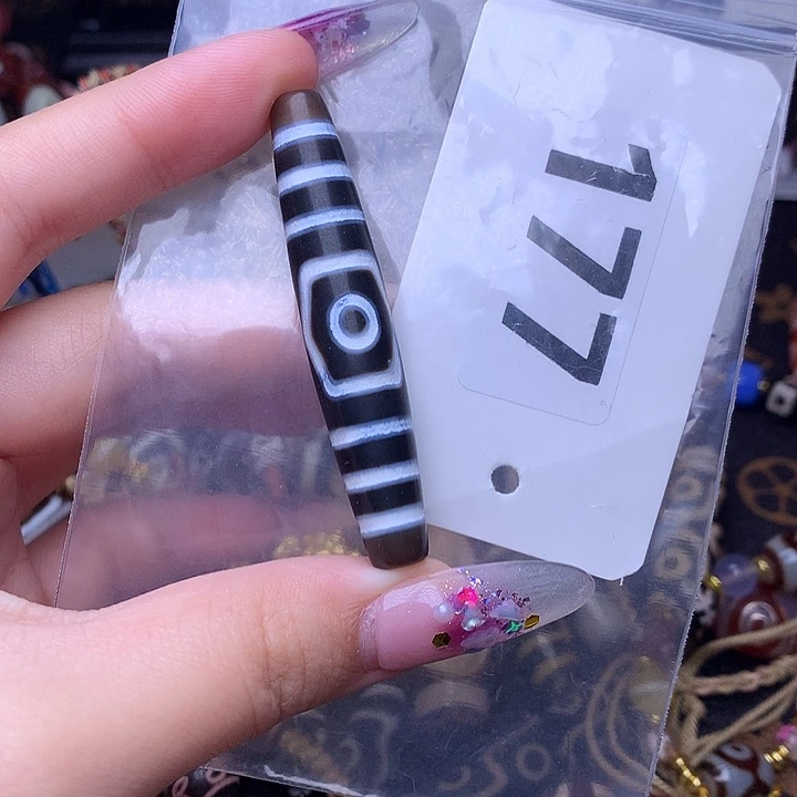 玛瑙/玉髓未镶嵌发一条