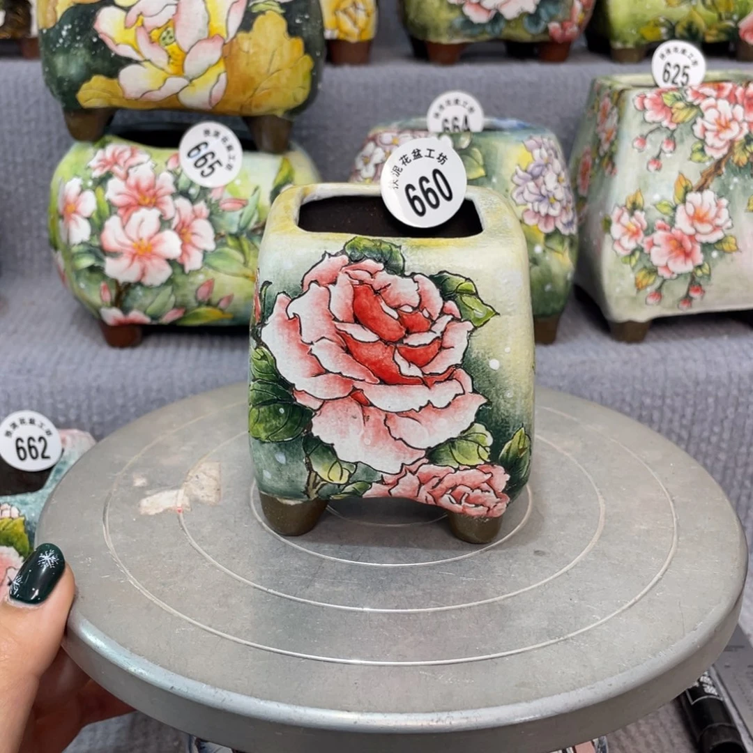 扶泥       口5.5高8.5