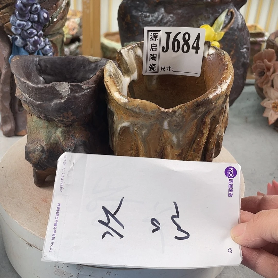 紫砂花盆景德镇陶瓷手工花盆684