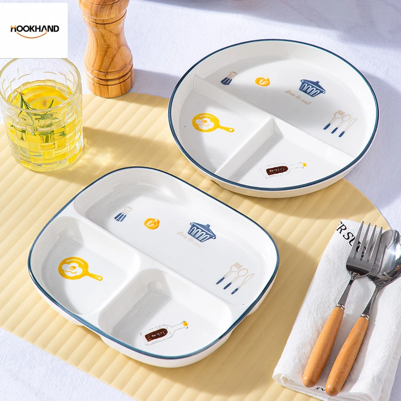 分餐盘高级感家用三格定量大人减肥减脂专用陶瓷儿童宝宝分格餐盘