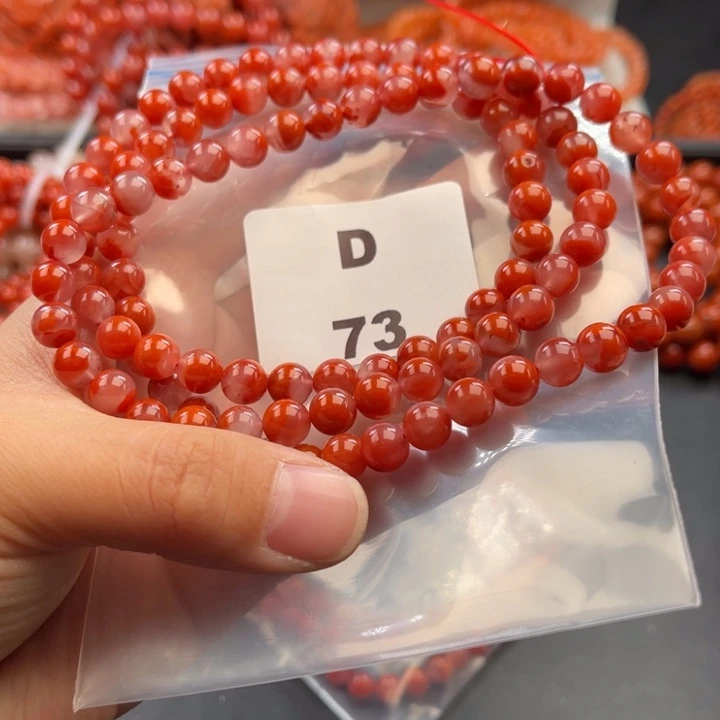 南红玛瑙未镶嵌多样性发货默认微瑕称重7mm