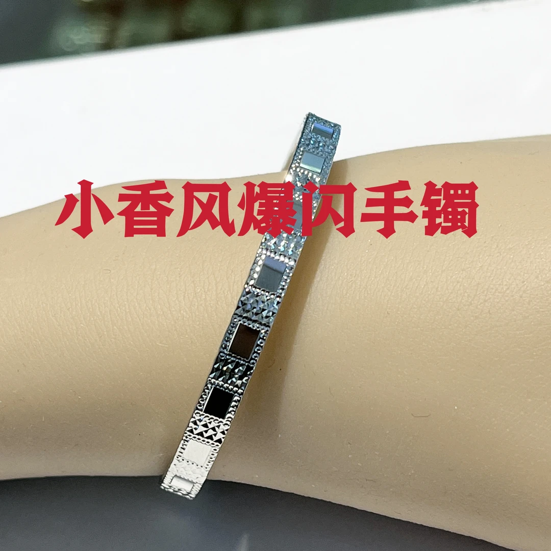 富贵金行铂金小香风手镯pt950正圆闭口轻奢时尚潮流经典情侣个性