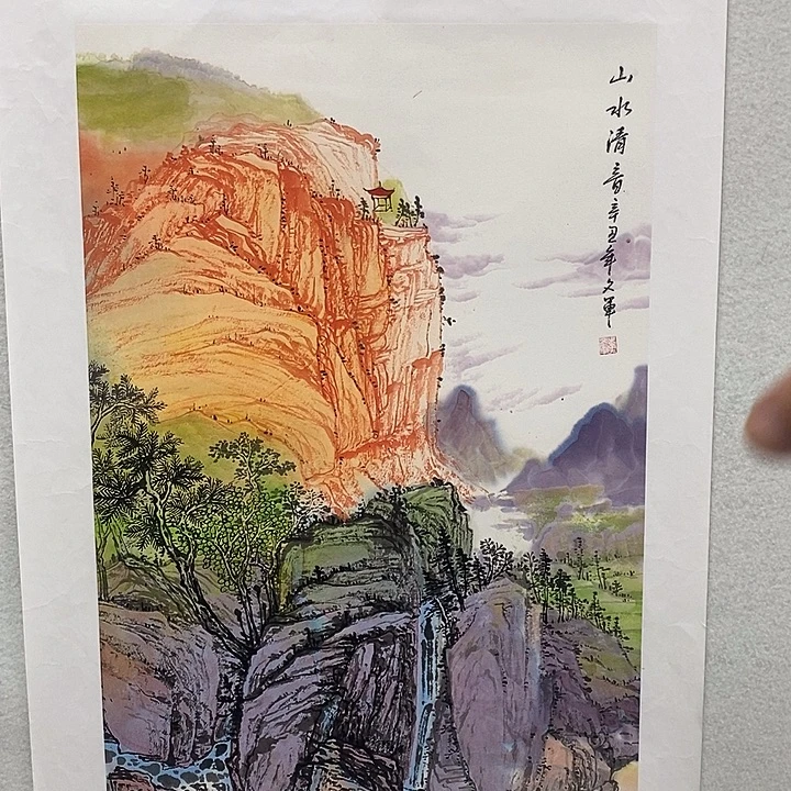 国画李文军国画甄选！