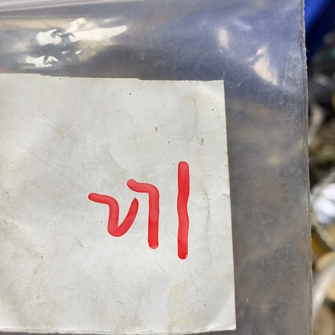 罗***叔吊坠龙脊菩提德宝文玩直播间专属链接