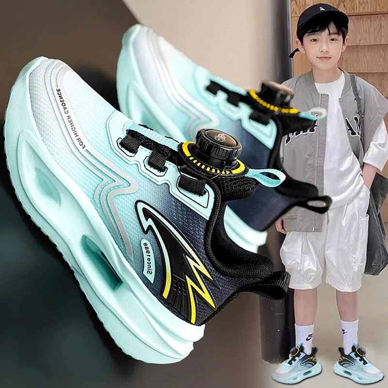36I℃断码男童鞋秋季儿童耐磨运动篮球鞋学生透气防滑跑鞋中大童