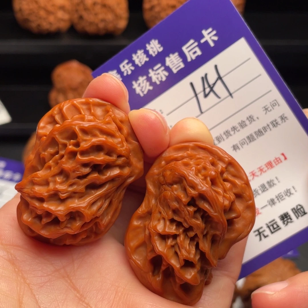 文玩核桃把件鸳鸯