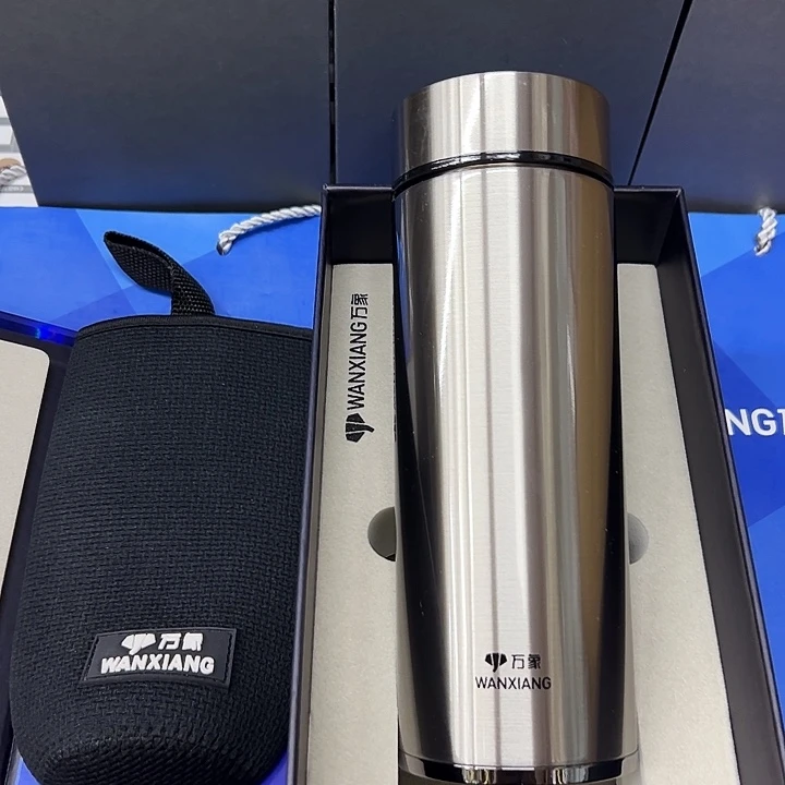 万象保温杯h61-500杯套