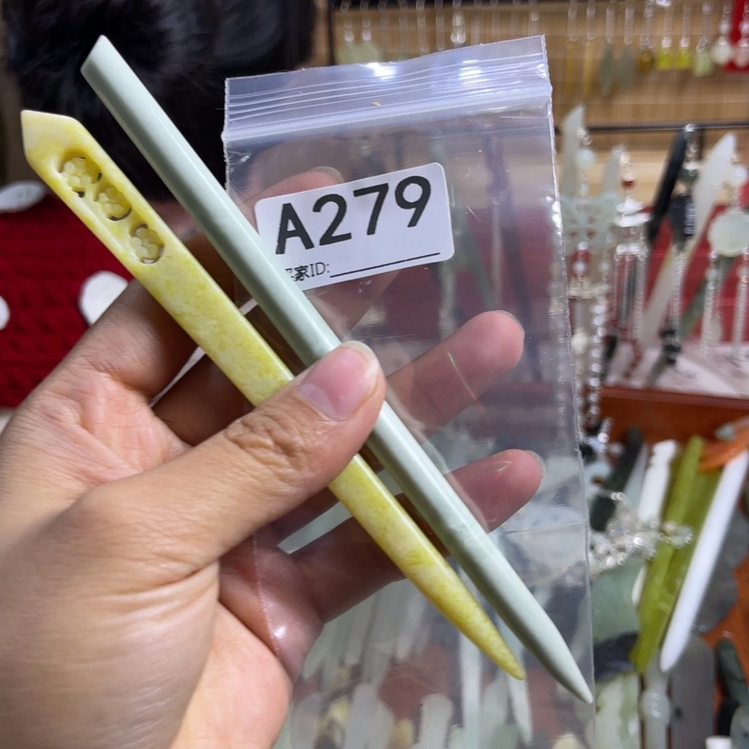 蛇纹石玉发饰未镶嵌冬*