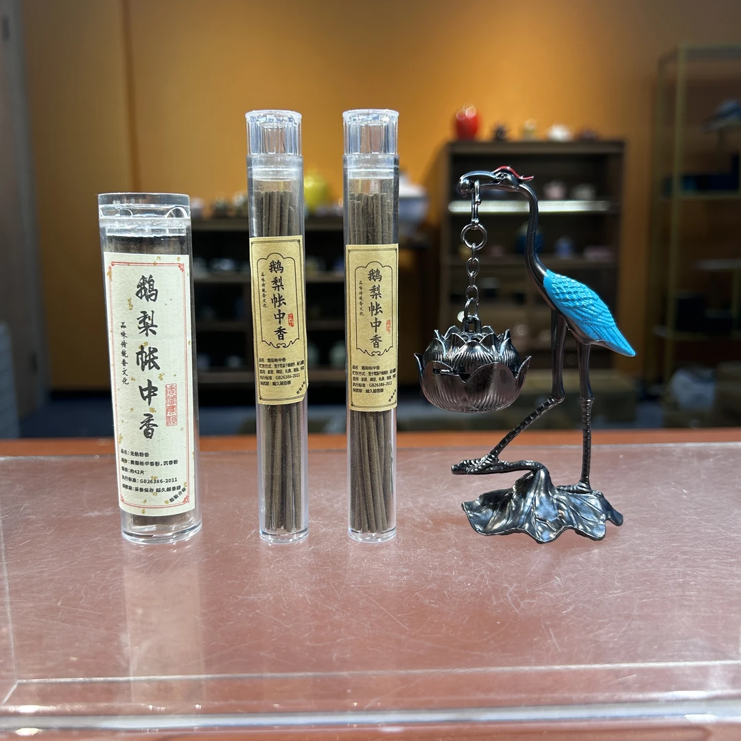 心名茶器 小仙鹤吊炉+鹅梨2个+鹅梨账中香-2524
