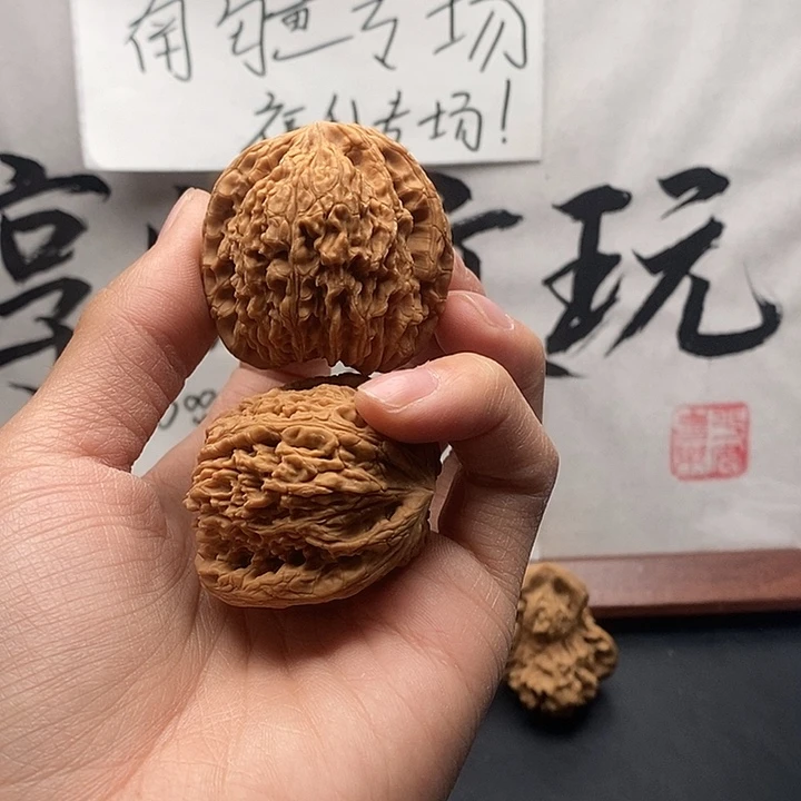 九***子吊坠文玩核桃福利