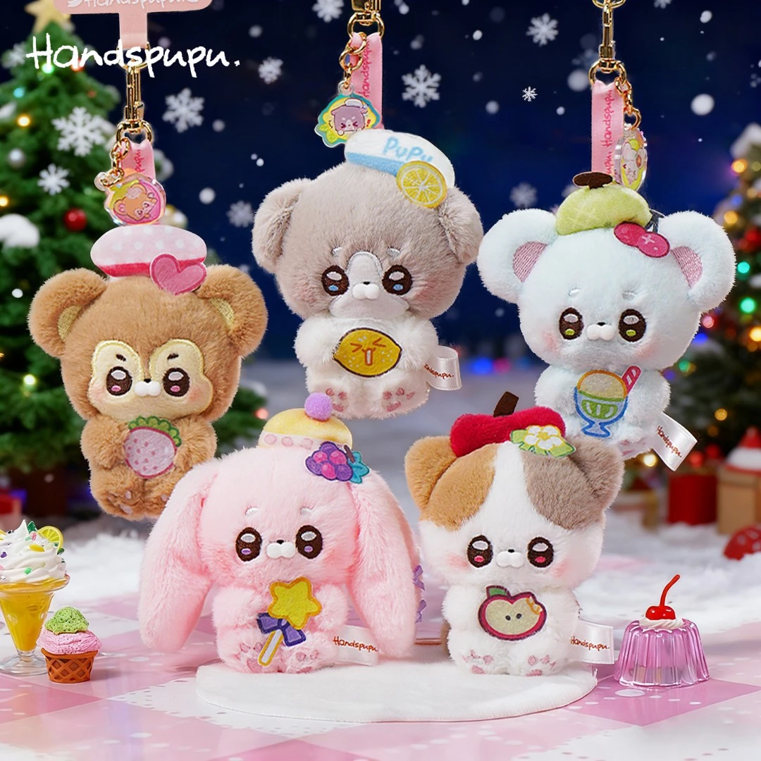 ABFUN玩偶娃娃Handspupu水果手机链毛绒玩具挂件女生圣诞礼物