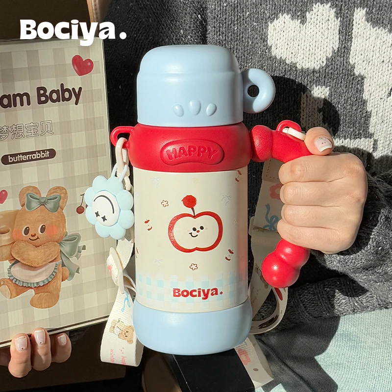 保温杯水杯一盖两用壶新款2025可爱女生学生上学专用斜跨吸管杯子