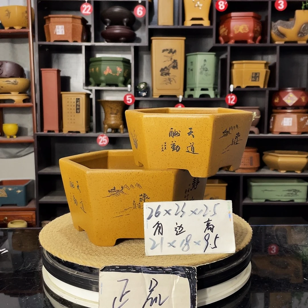 D-盆尚好紫砂花盆