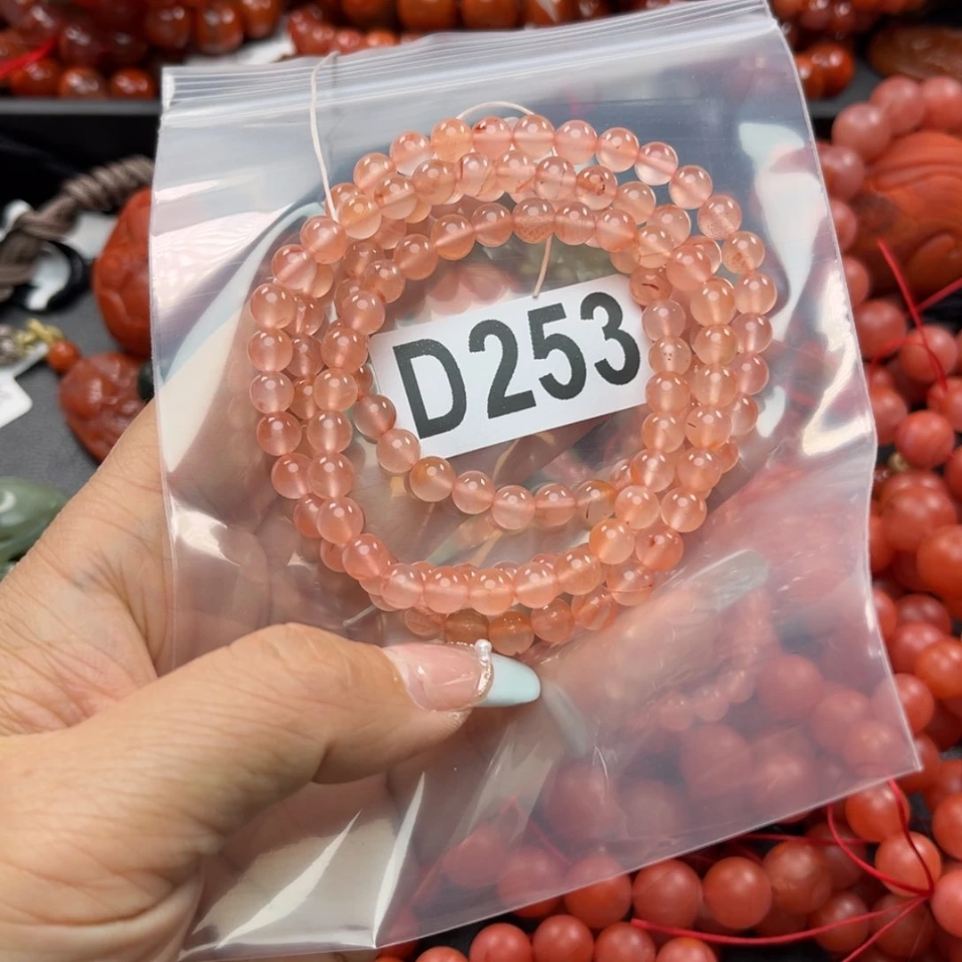 南红玛瑙珠宝奇石未镶嵌6