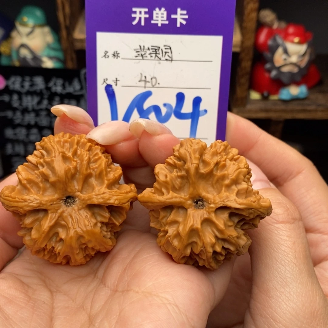 文玩核桃吊坠40苹果园