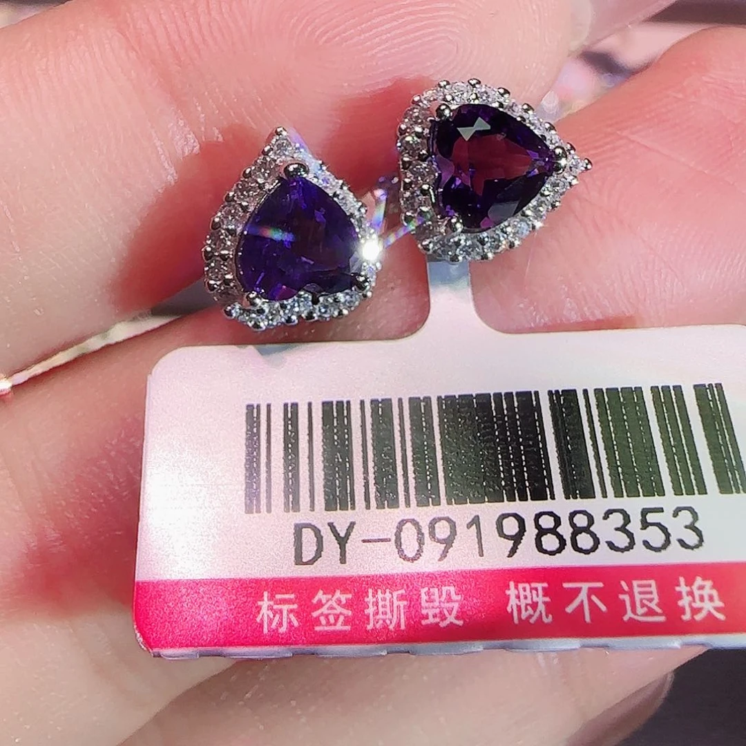 紫晶紫水晶银S925镶嵌