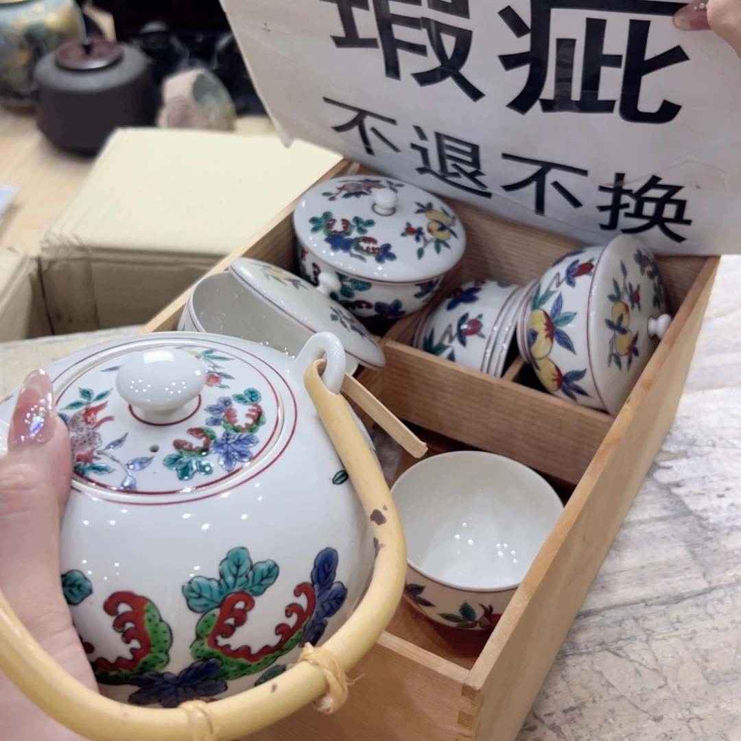 瓷片陶瓷和金属表面涂了