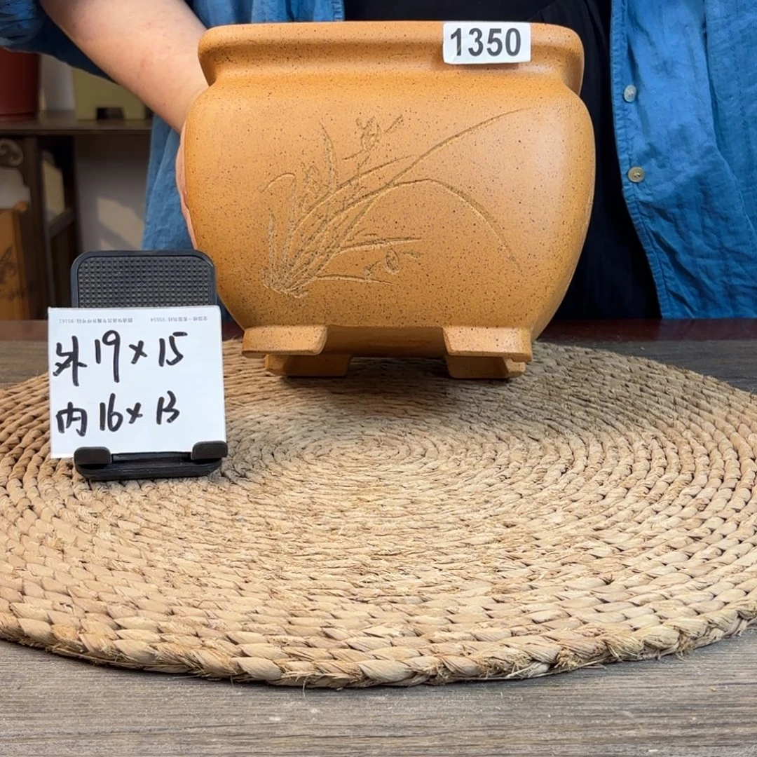 花盆紫砂  柴烧刻绘束口方1350