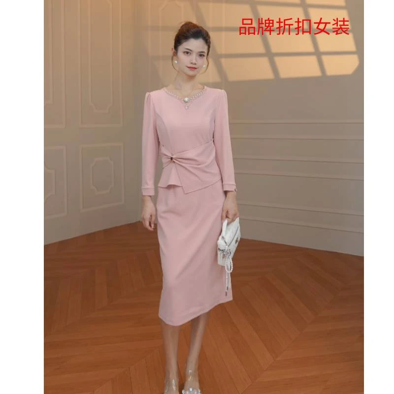 【甘总专属】2025春秋流行款减龄显瘦假两件连衣裙5642#