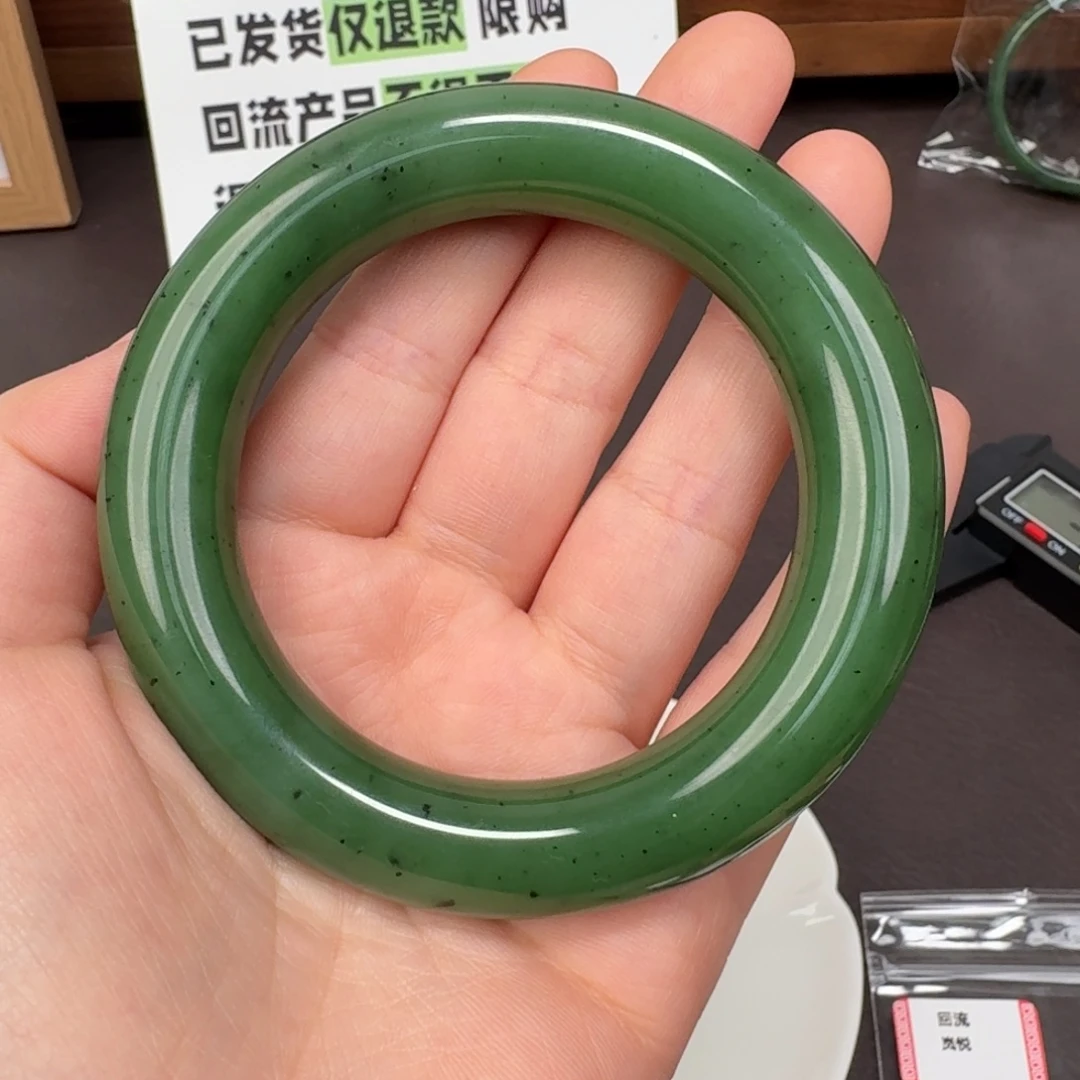 和田玉未镶嵌颈饰1223.58.5